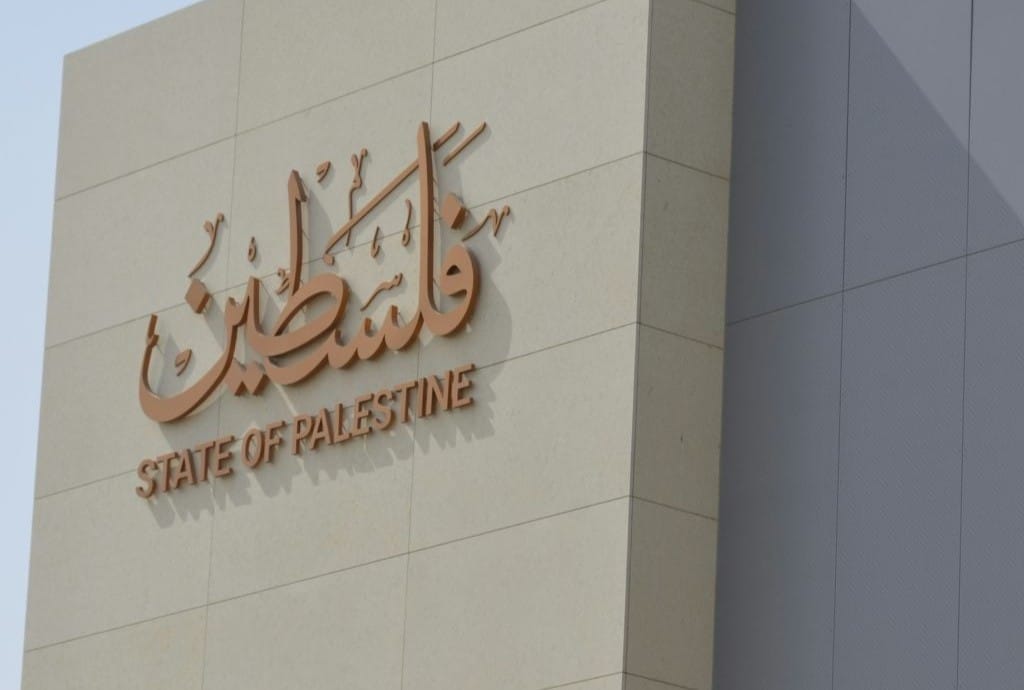 Peters slams Hamas’ ‘barbarity’ and Israel’s ‘grossly disproportionate’ war