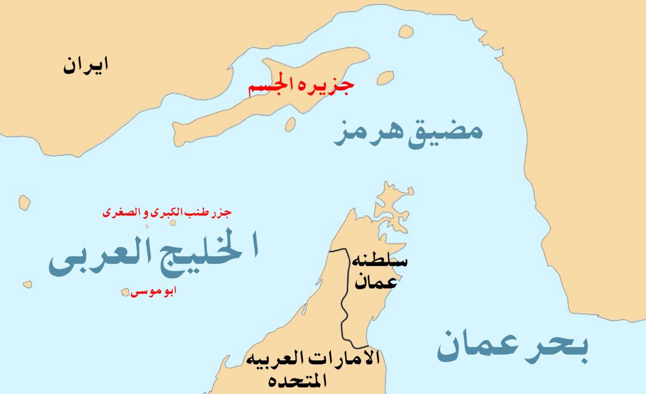 NZ joins Hormuz push as allies demand route reopen