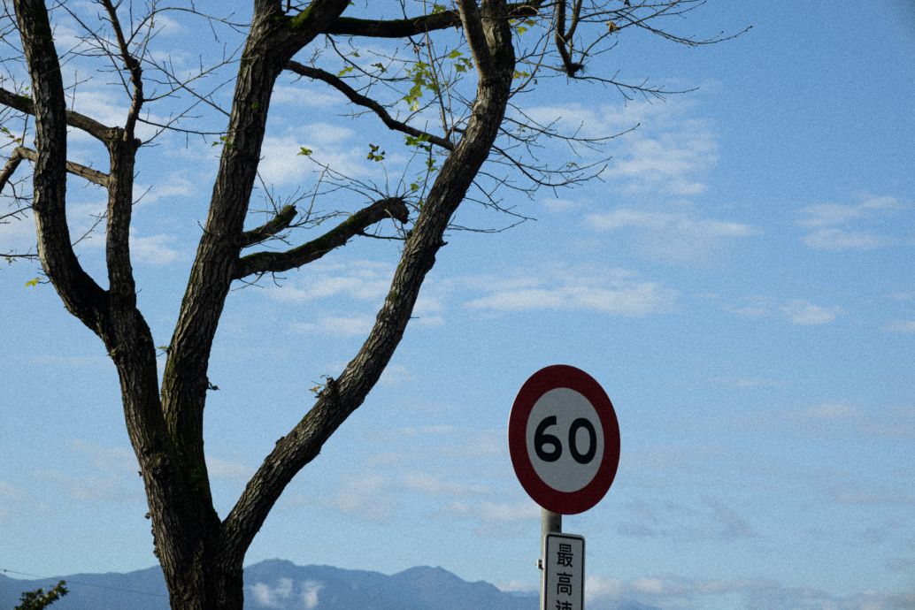Auckland speed-limit study claims fewer crashes under lower limits